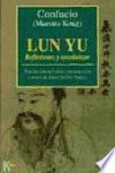 libro Lun Yu (analectas)