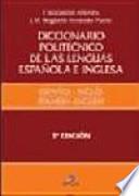 libro Diccionario Politécnico De Las Lenguas Española E Inglesa